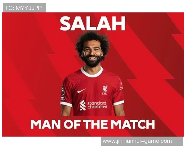 英超射手榜更新哈兰德独占鳌头萨拉赫紧随其后