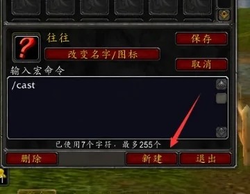 1663235897_493409.jpg